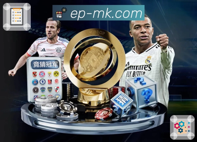 MK体育 App